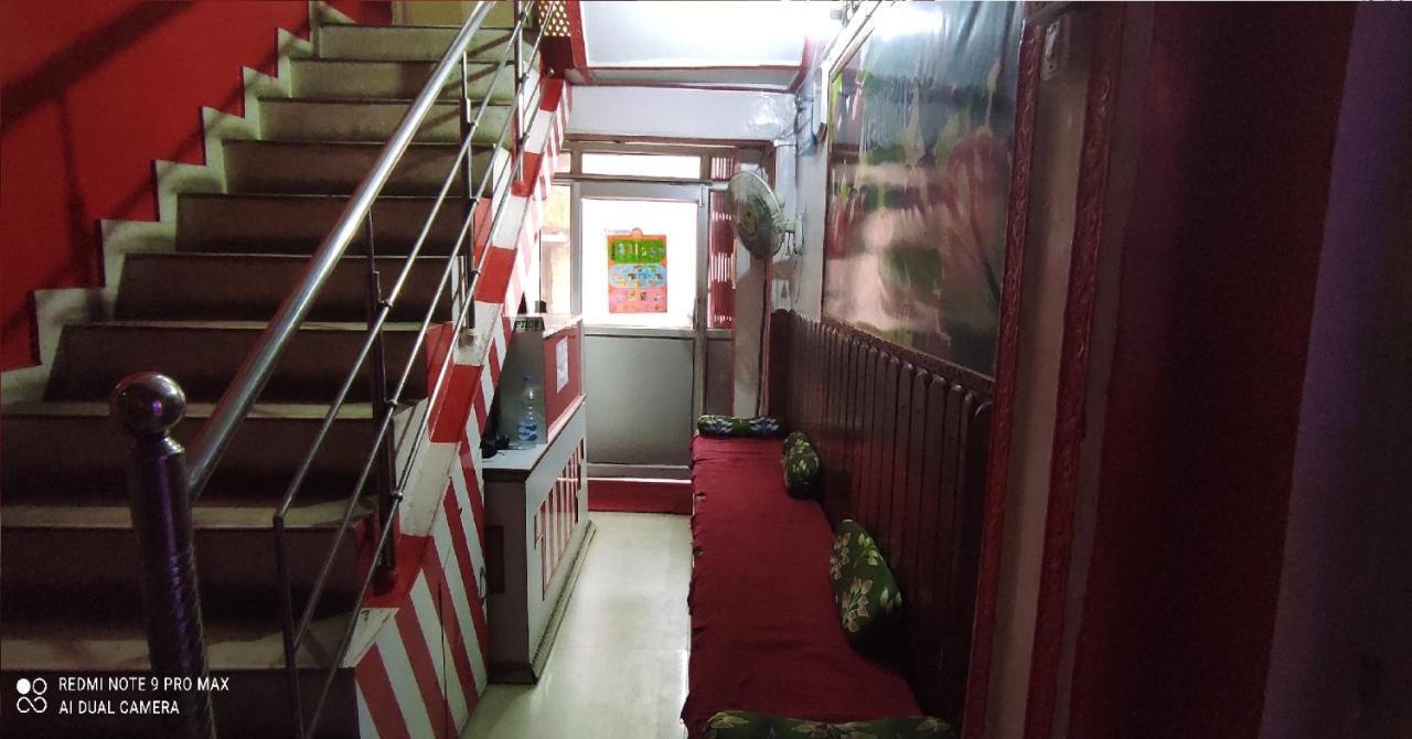 Hotel Avadh Balrampur Balrāmpur Exterior foto